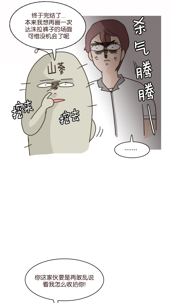 章节图片